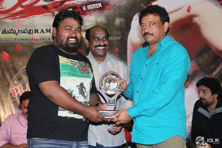 Ice-Cream-2-Movie-Platinum-Disc-Function